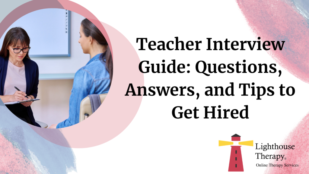 teacher interview guide